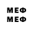 МЕТАДОН VHQ TheMrGidwani