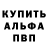 COCAIN Эквадор Vlad KS