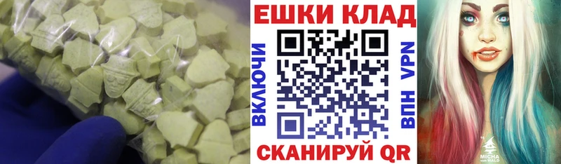 наркота Малая Вишера Экстази бентли