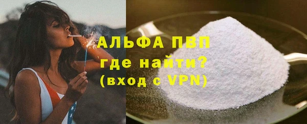ПСИЛОЦИБИНОВЫЕ ГРИБЫ Богородицк
