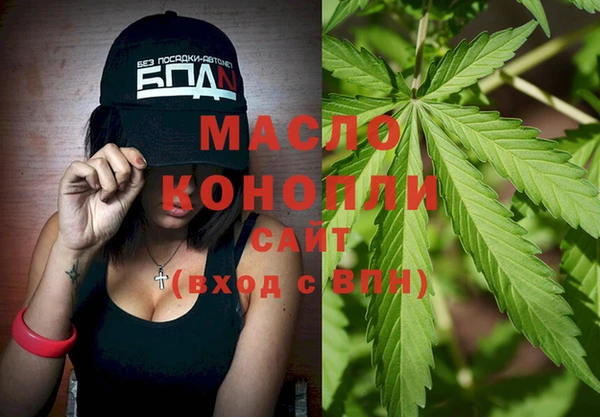 mdma Богданович