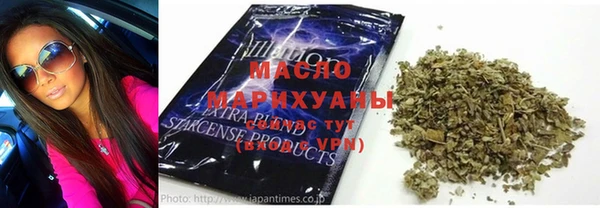 mdma Богданович